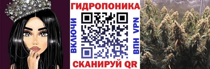  КОКАИН Жуковка