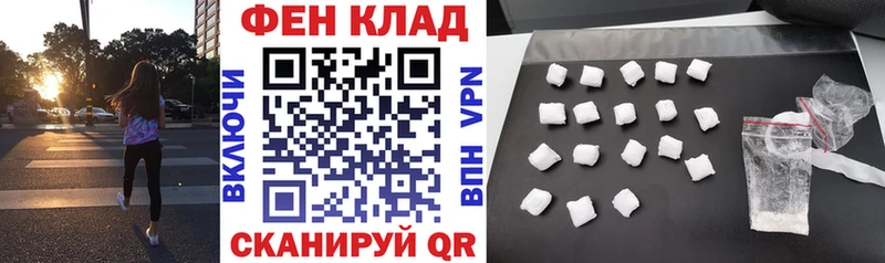 Amphetamine VHQ  Жуковка 