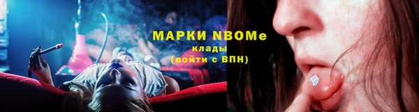 ECSTASY Алексеевка