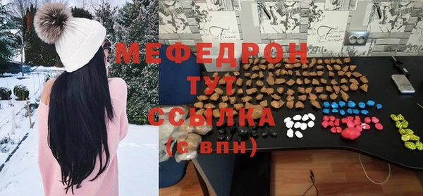 твердый Алексин
