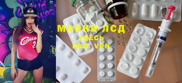 твердый Алексин