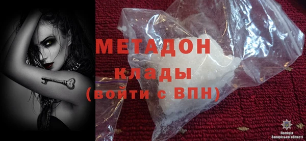 твердый Алексин