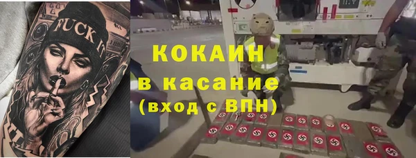 spice Алзамай