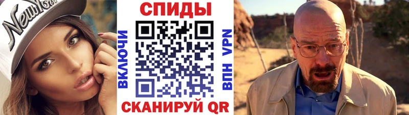 Метамфетамин пудра  даркнет состав  Жуковка  где найти   hydra  