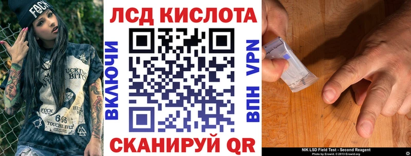 Марки NBOMe 1500мкг OMG ссылки Жуковка